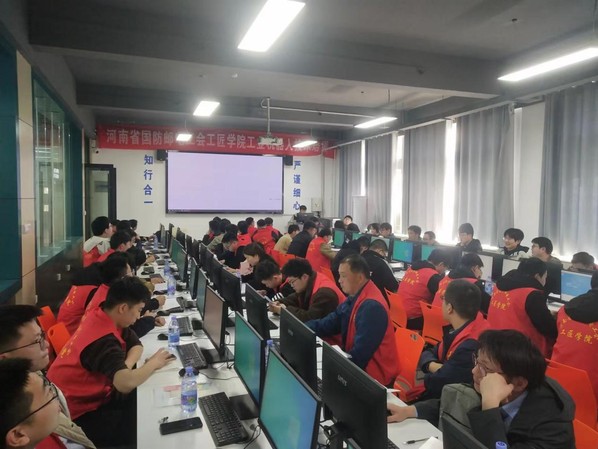 工匠学院企业职工培训 工匠学院企业职工培训